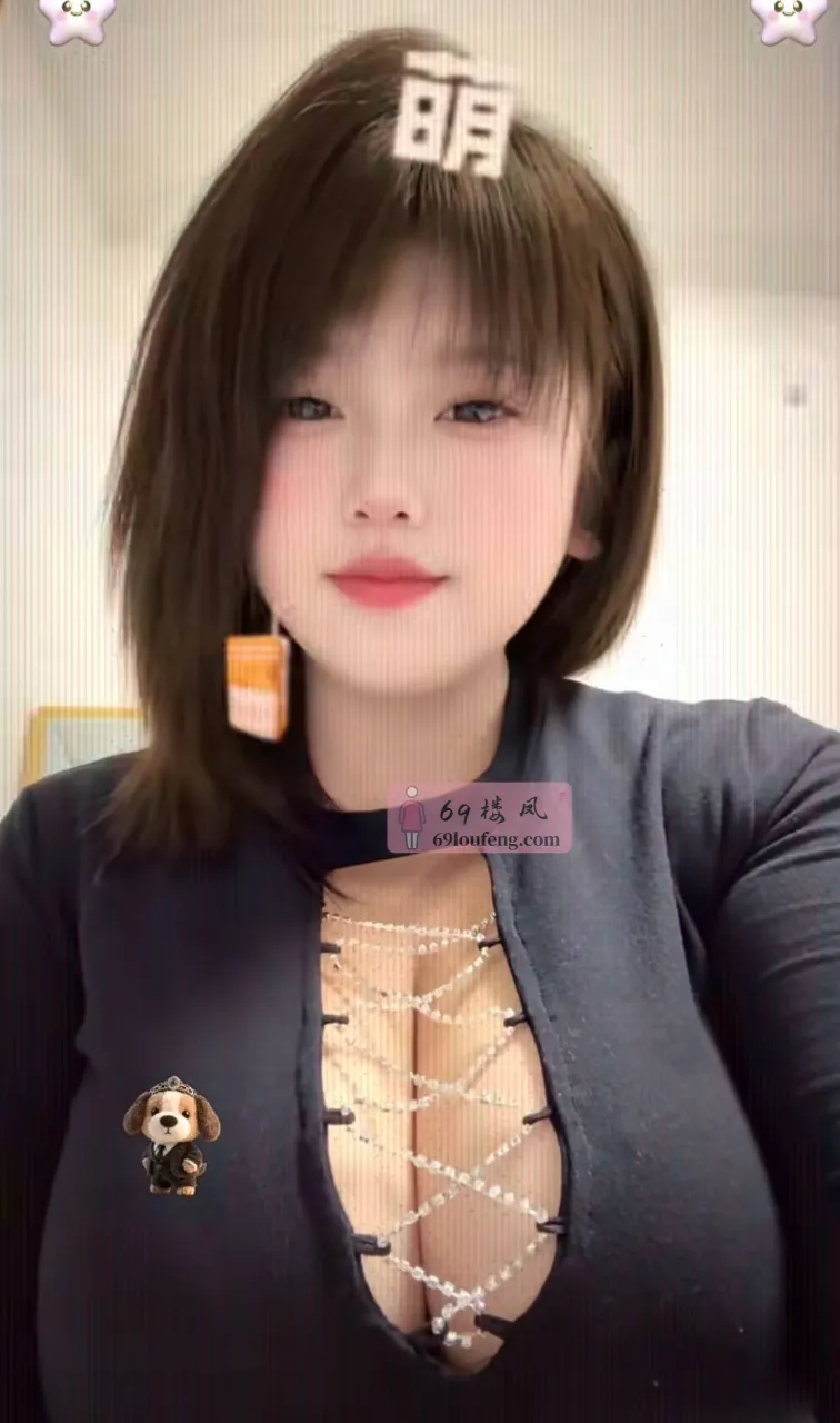 E罩杯大奶妹 - 江西-南昌 楼凤实拍第3张