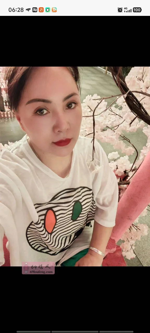 南京熟女爽记 - 江苏-南京 楼凤实拍第2张