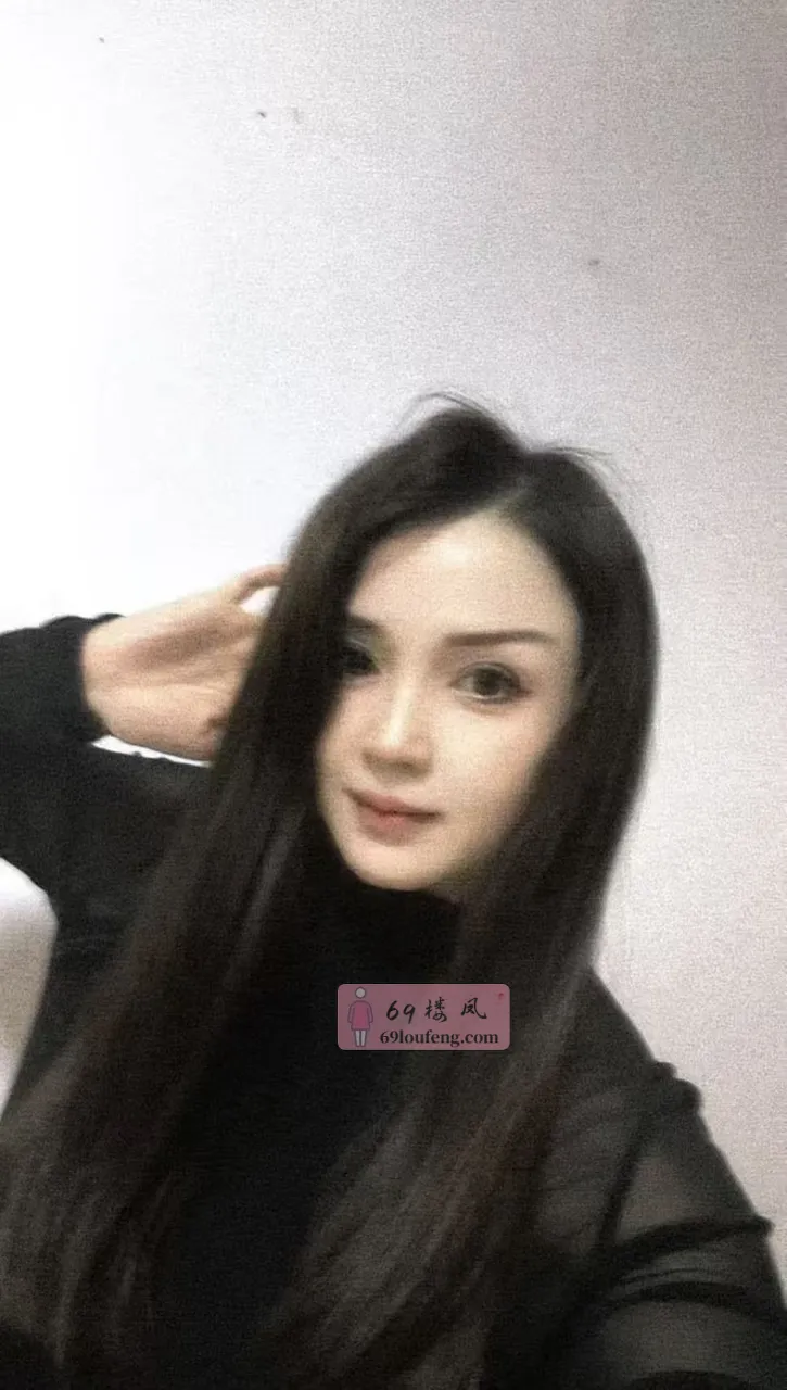 活好少妇 性价比高 - 天津-南开区 楼凤实拍第1张