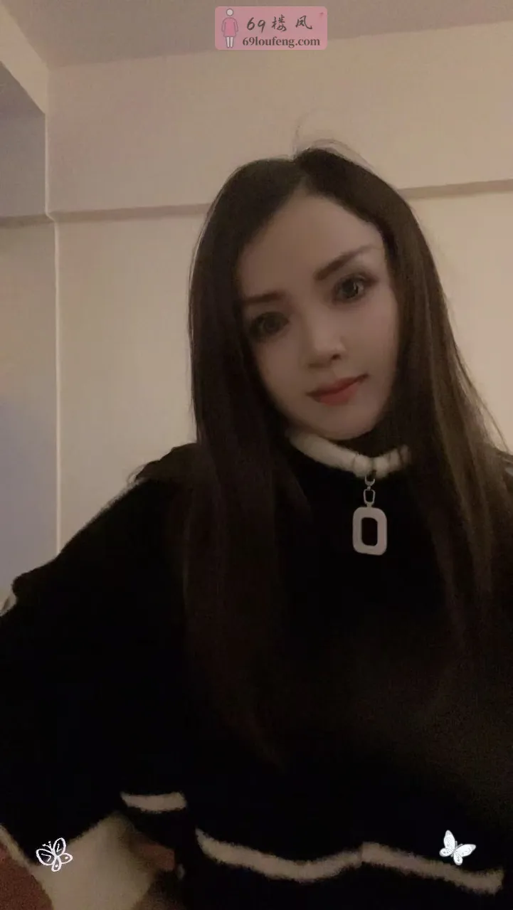 活好少妇 性价比高 - 天津-南开区 楼凤实拍第2张