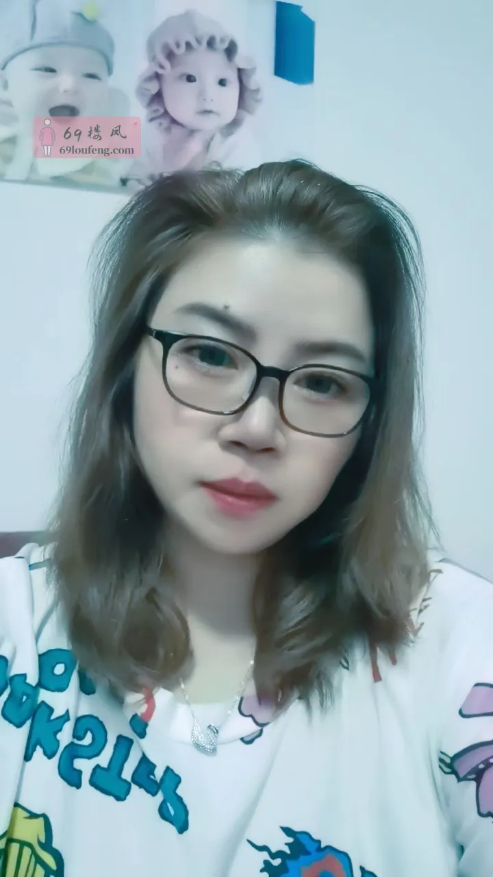 丰台熟女敏敏 - 北京-丰台区 楼凤实拍第2张
