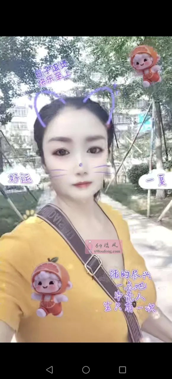 王官庄熟女 - 山东-济南 楼凤实拍第2张