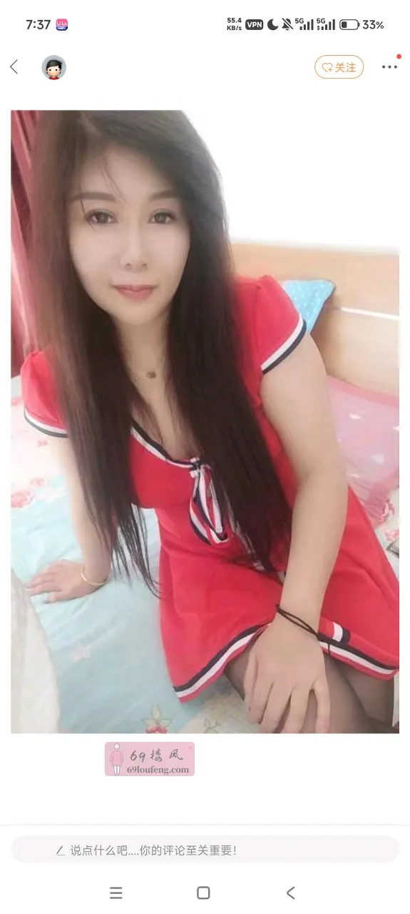 东信熟女阿姨 - 山西-大同 楼凤实拍第1张