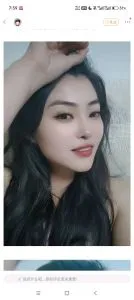 【独家】山西 - 大同 老师 大同气质少妇小迷糊 内部实拍