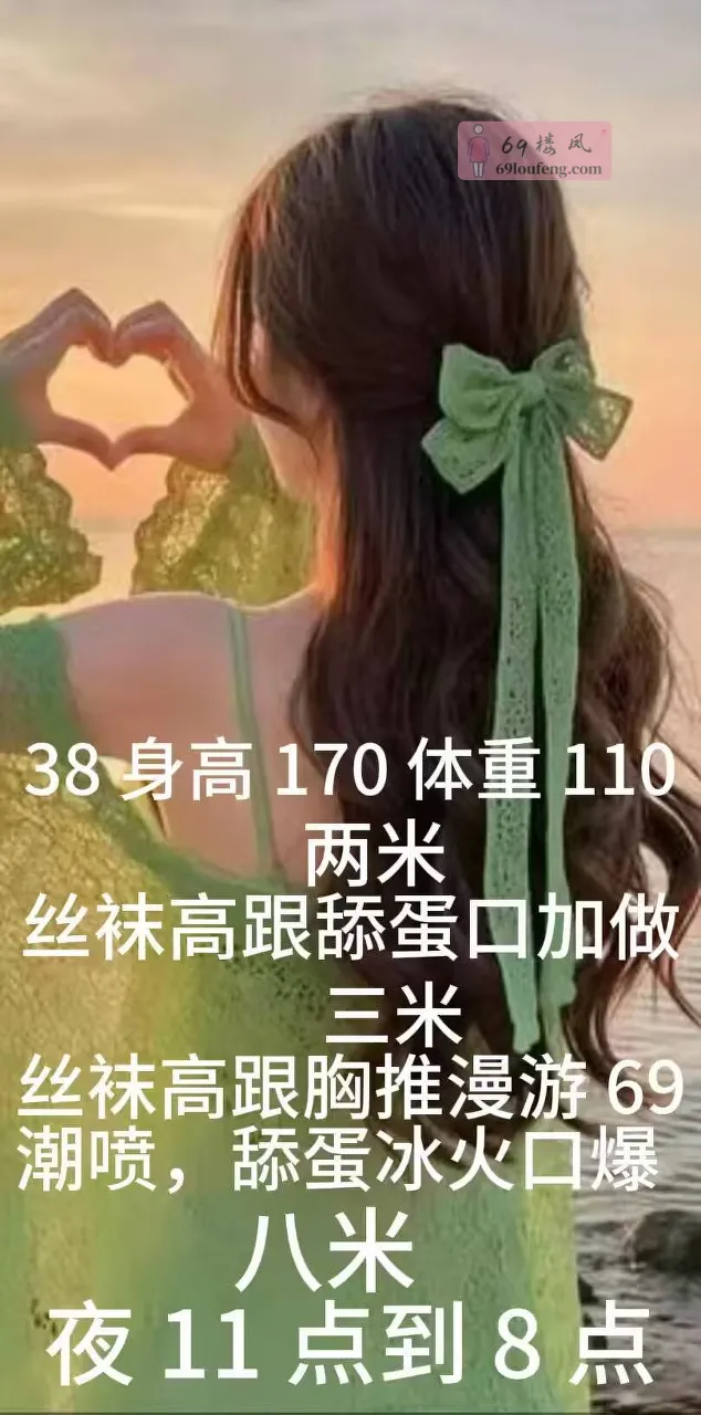 张店无套骚货熟女 - 山东-淄博 楼凤实拍第4张