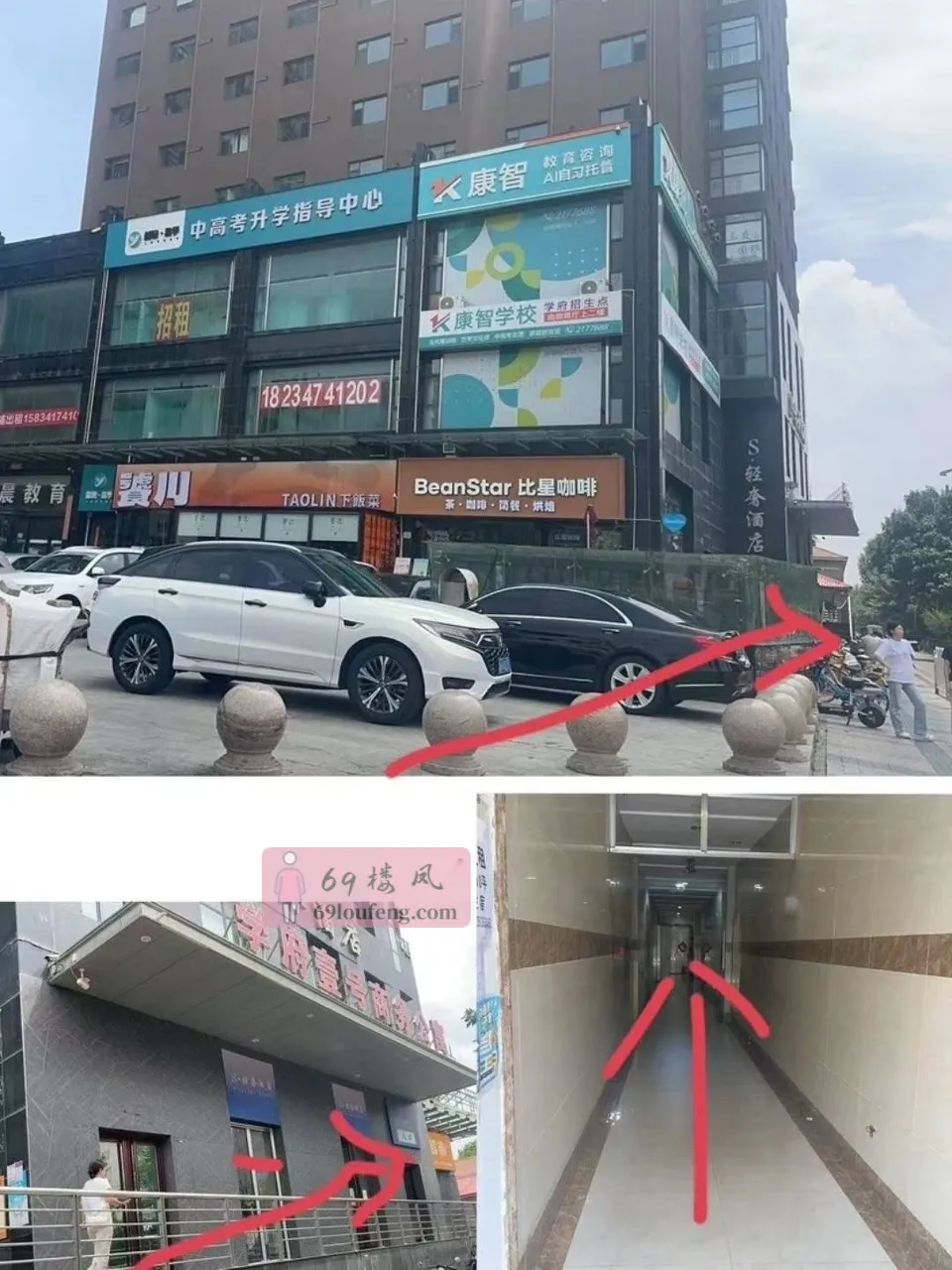 小店区大凶小妖精 - 山西-太原 楼凤实拍第2张