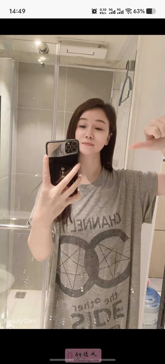 公明白皮嫩妹 - 广东-深圳 楼凤实拍第1张