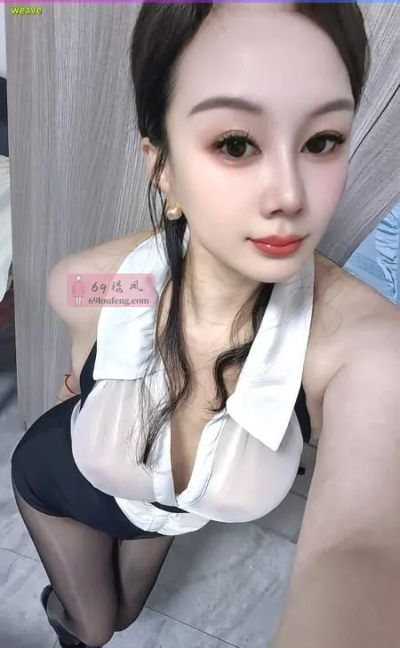 大波御姐 - 浙江-温州 楼凤实拍第4张