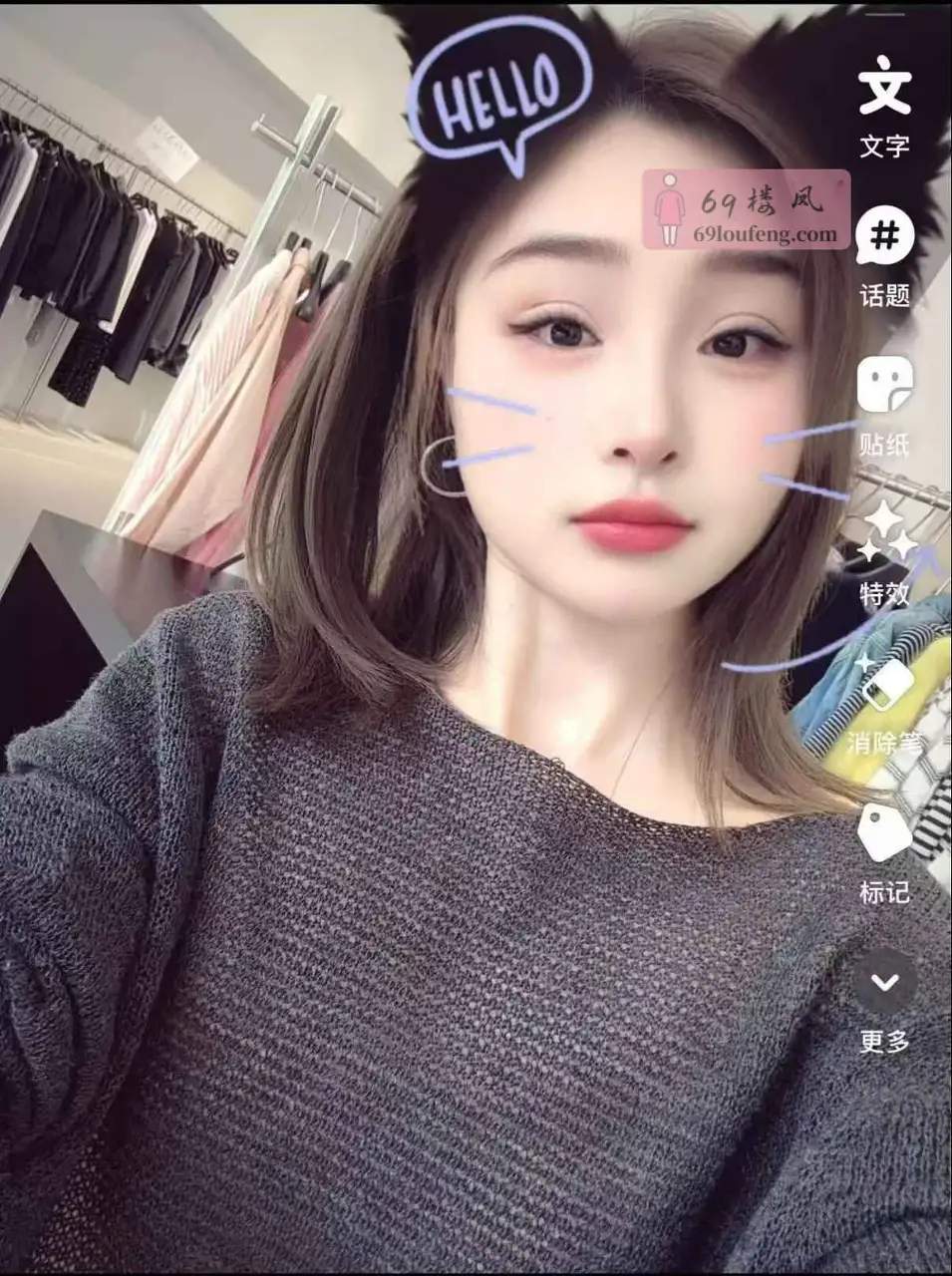 郑州北三环 小丸子 - 河南-郑州 楼凤实拍第2张