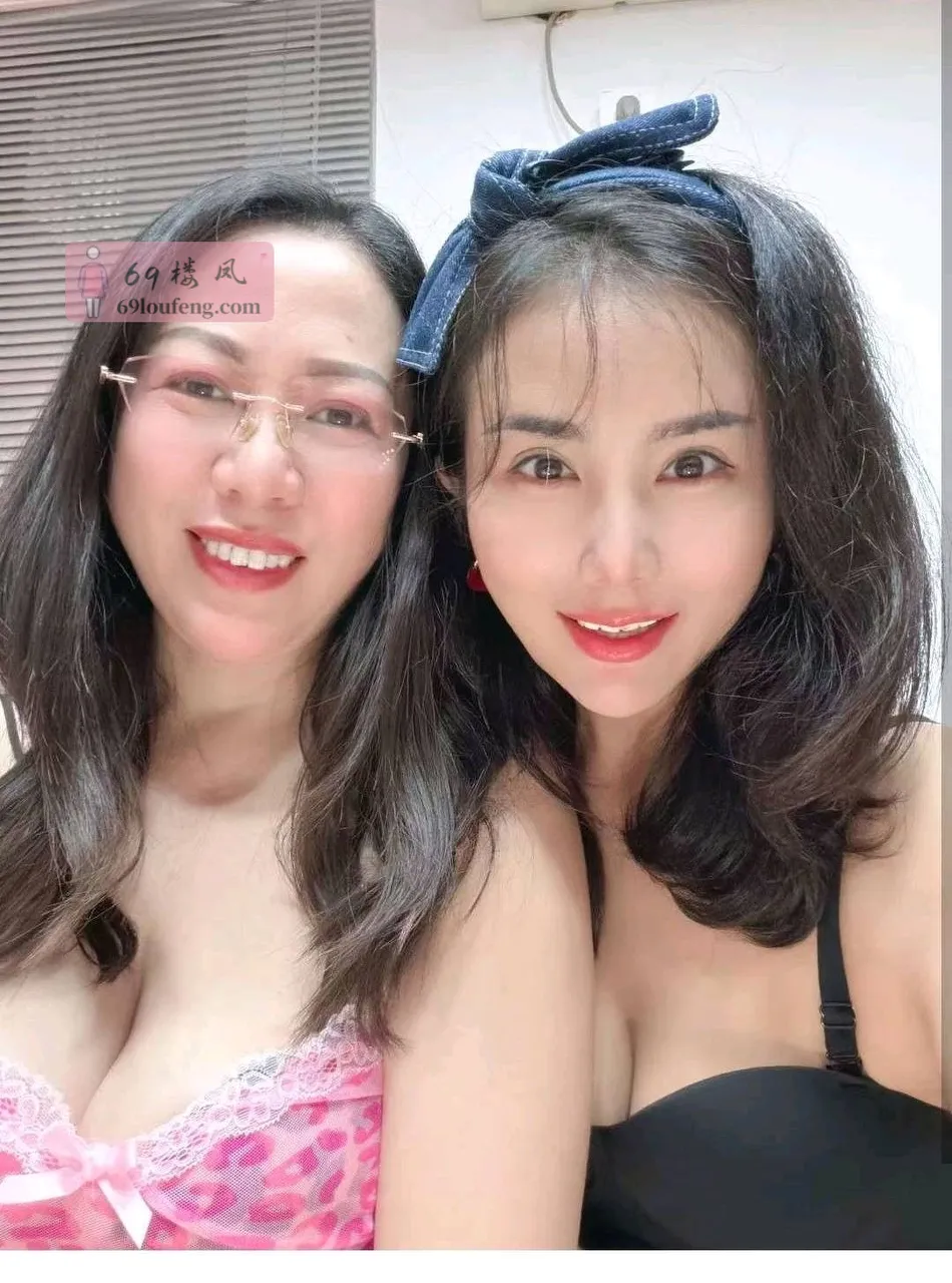 暴操母女 - 江苏-南京 楼凤实拍第2张