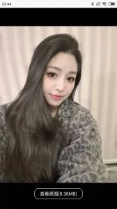 长沙少妇 湖南 - 长沙同城兼职实景展示