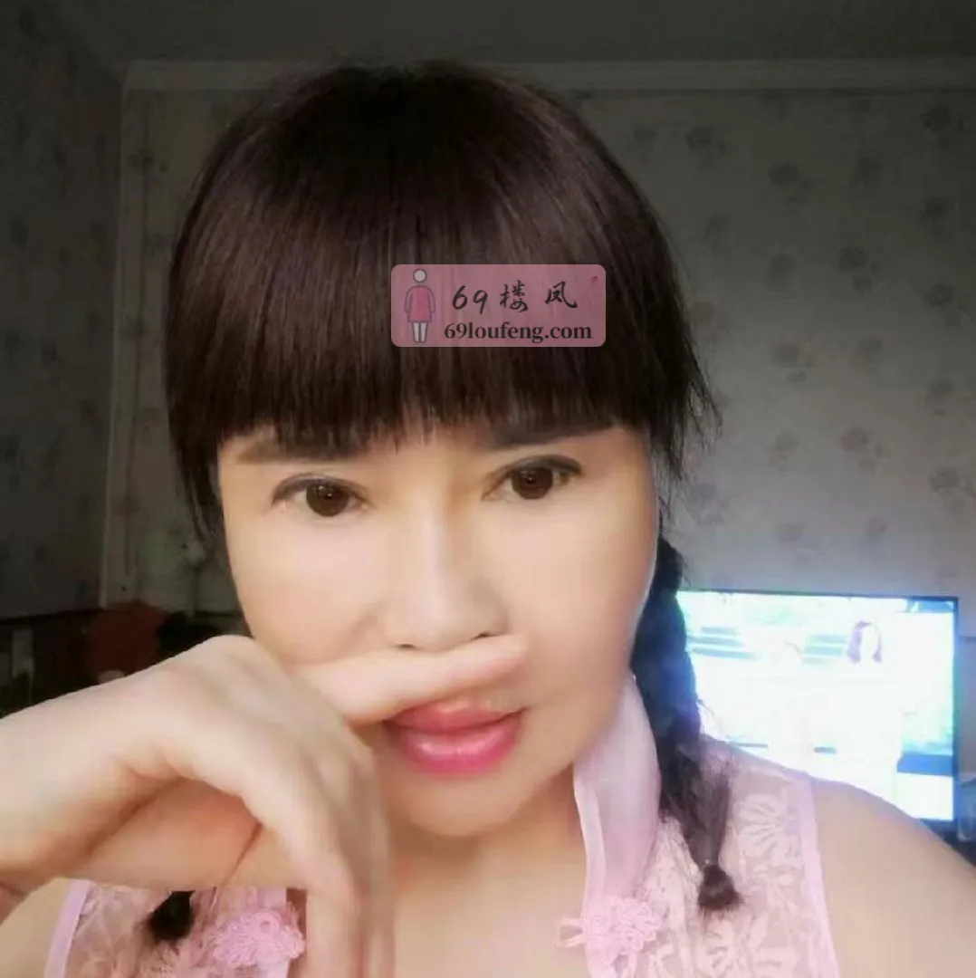 二七熟女大姐 - 河南-郑州 楼凤实拍第2张