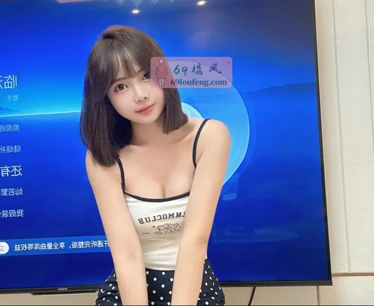 南开区C奶嫩妹 - 天津-南开区 楼凤实拍第1张