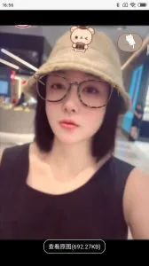 【实拍】陕西 - 西安 西安北郊少妇 个人展示图