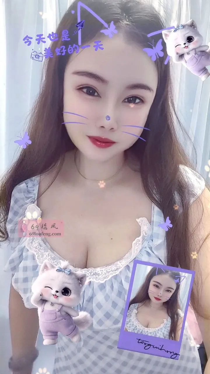 懂芜风情女人 - 广东-东莞 楼凤实拍第3张