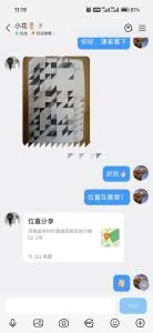 河南 - 郑州 宅男福利推荐：管城区160斤大坦克蝴蝶妹 实景