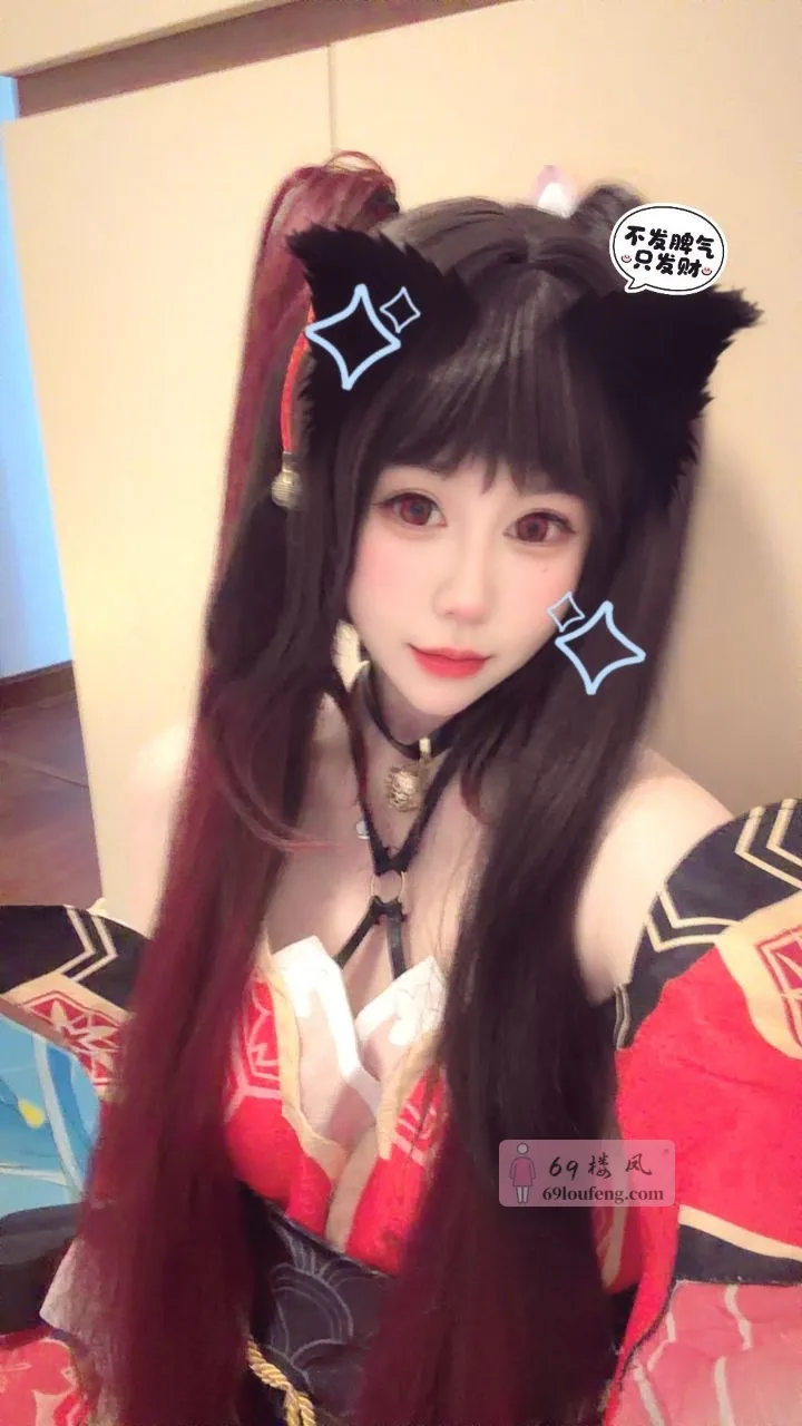 新上的coser，各方面都不错的 - 江苏-南京 楼凤实拍第6张