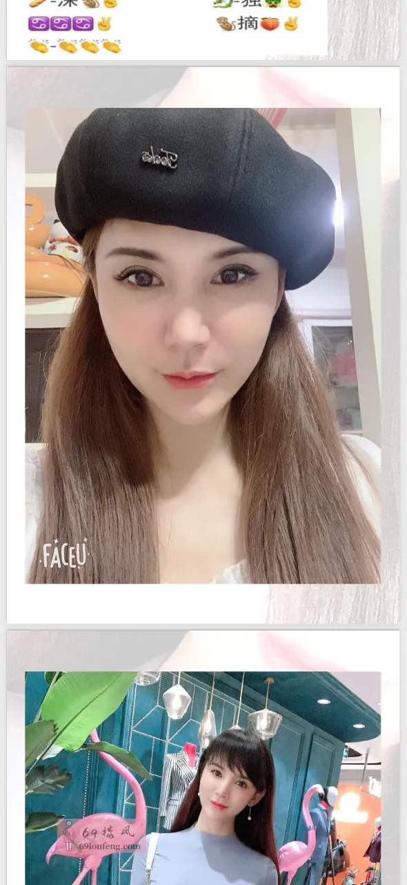 雨花区晓雨老师 - 江苏-南京 楼凤实拍第2张