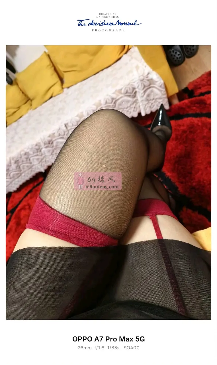 合肥丝袜熟女阿姨云云 - 安徽-合肥 楼凤实拍第2张