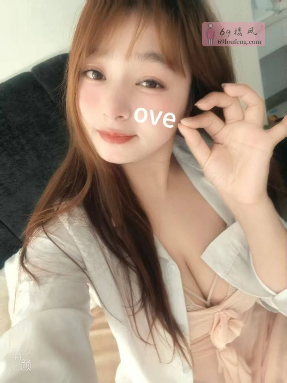 呼市天然巨乳妹 - 内蒙-呼和浩特 楼凤实拍第4张