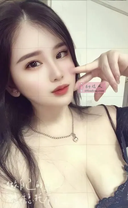浦东D奶巨乳熙希 - 上海-浦东新区 楼凤实拍第4张