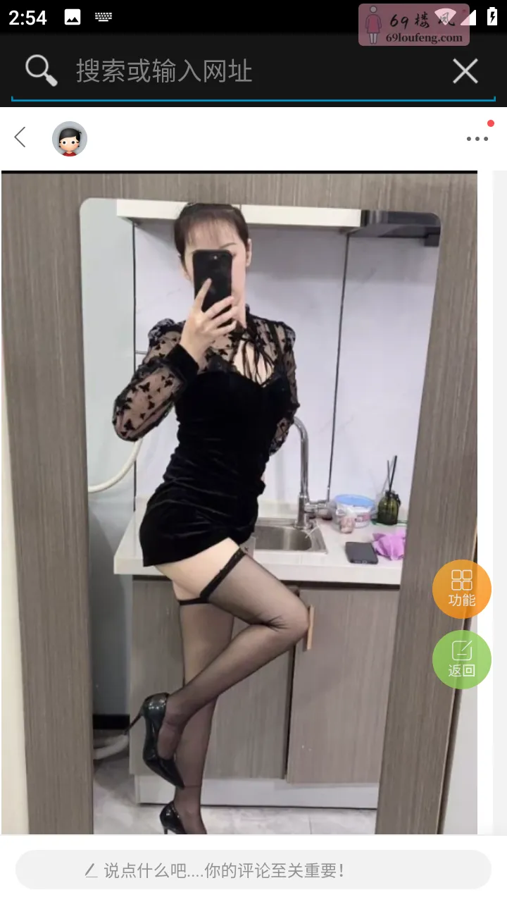 工业北路小少妇 - 山东-济南 楼凤实拍第1张