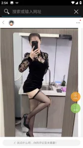 工业北路小少妇 在线预约参考图 - 山东 - 济南站街快餐