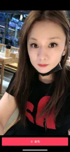 泰州成熟外地少妇泄火记 真实工作室环境 (地点：江苏 - 泰州)