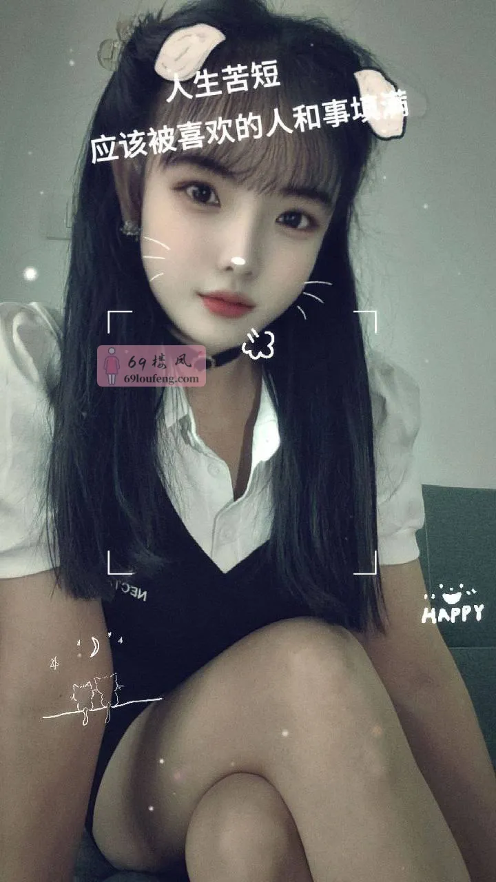 东莞甜美妹子服务 - 广东-东莞 楼凤实拍第2张