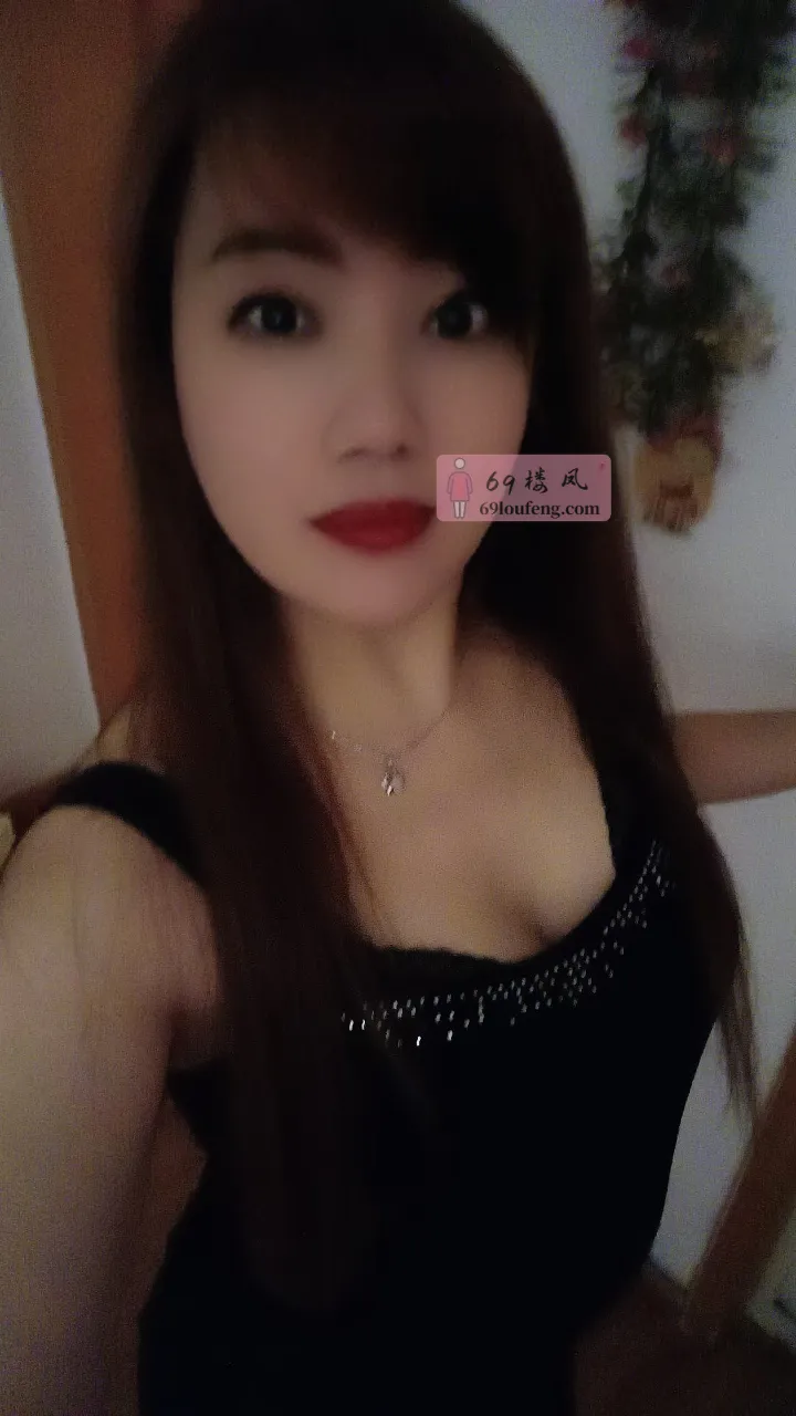 老牌少妇小燕子 - 湖北-武汉 楼凤实拍第2张