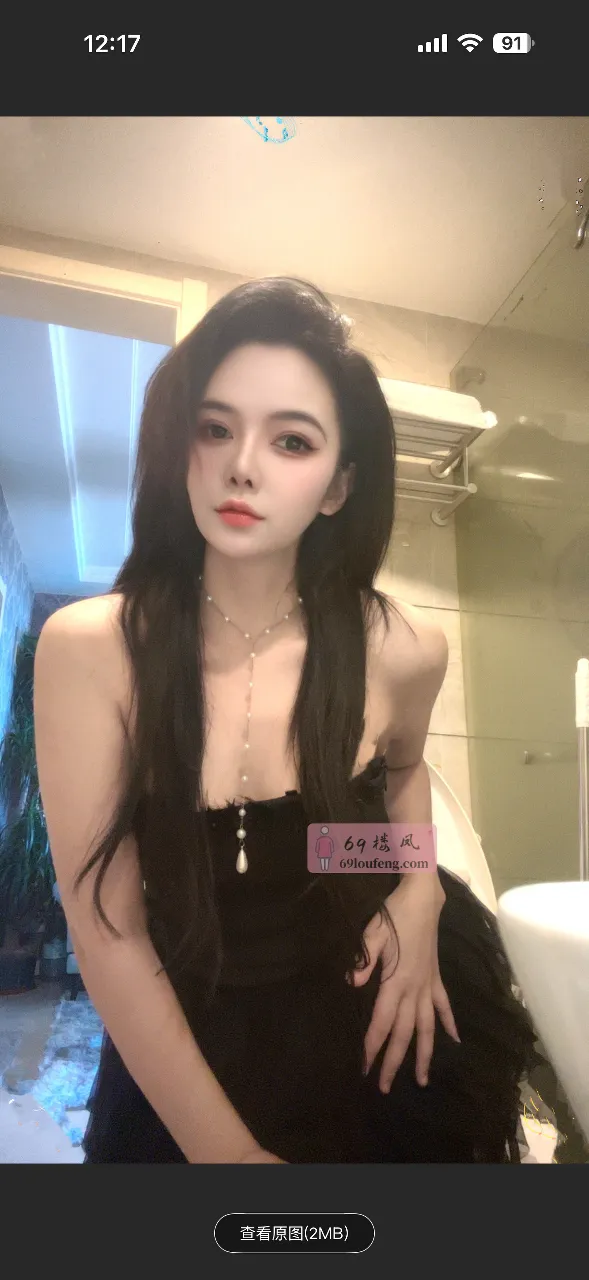 南京莎莎 - 江苏-南京 楼凤实拍第3张