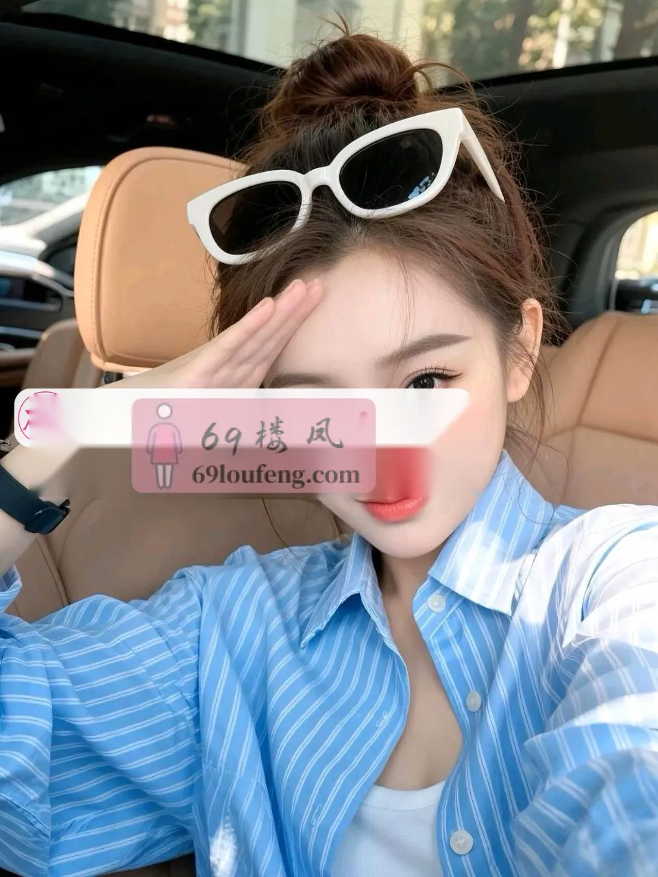 天津清纯的少妇 - 天津-滨海新区 楼凤实拍第3张
