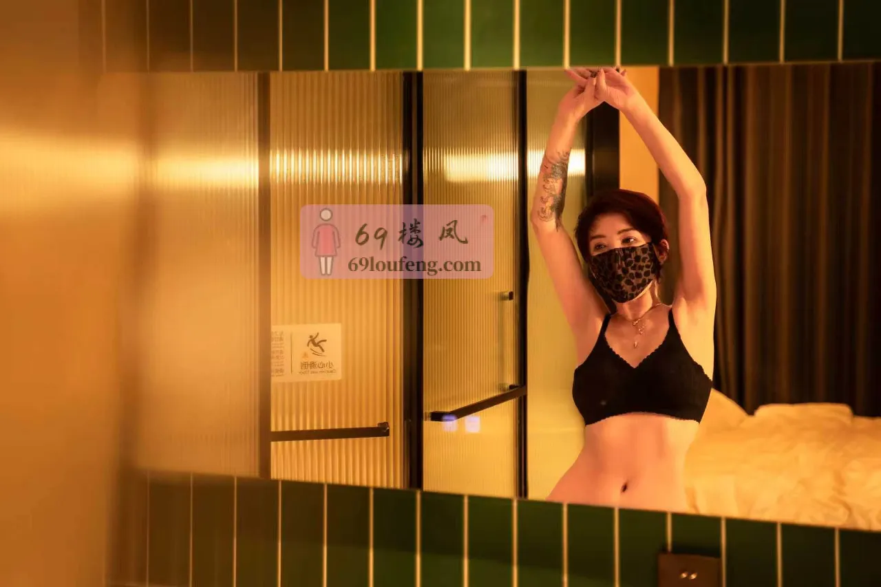 青岛短发御姐 - 山东-青岛 楼凤实拍第2张