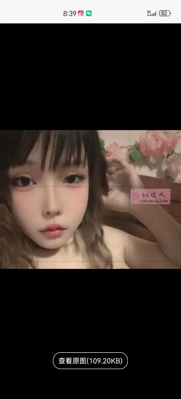 姑苏区大奶妹 - 江苏-苏州 楼凤实拍第4张