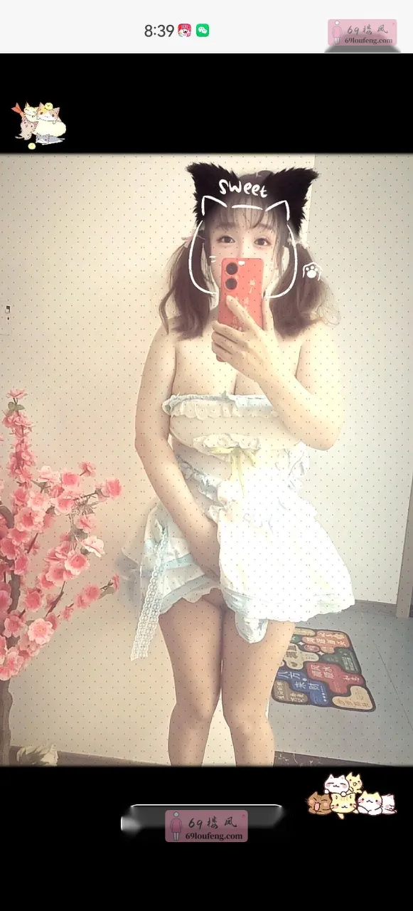 姑苏区大奶妹 - 江苏-苏州 楼凤实拍第1张