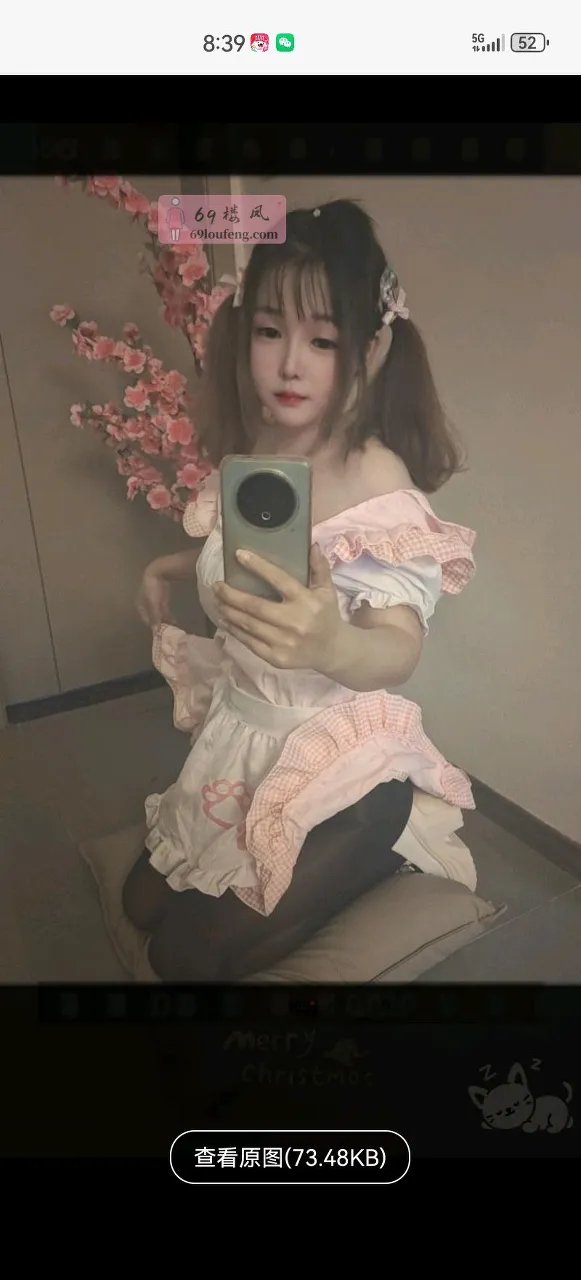 姑苏区大奶妹 - 江苏-苏州 楼凤实拍第2张