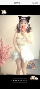 江苏 - 苏州喝茶交流实拍 - 姑苏区大奶妹