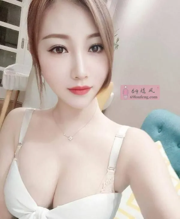 宁波性感少妇 - 浙江-宁波 楼凤实拍第1张