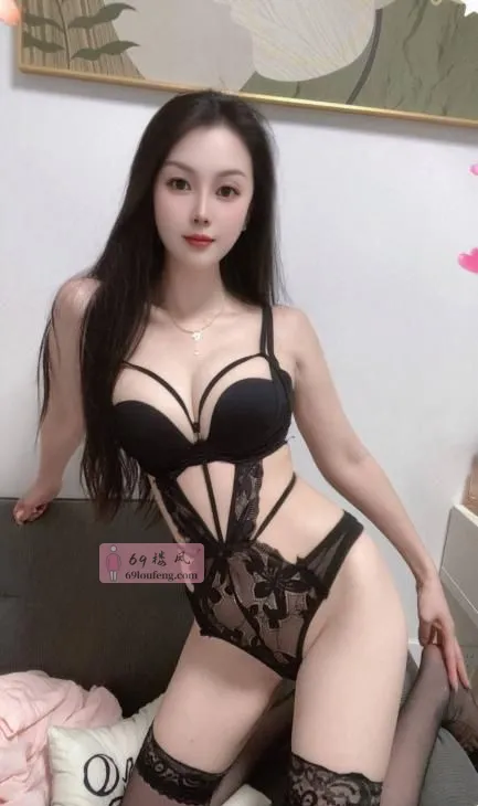 性感模特S腰臀 - 广东-深圳 楼凤实拍第4张