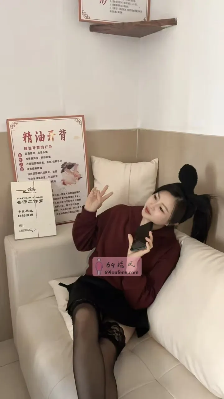 杭州东站骚货 - 浙江-杭州 楼凤实拍第2张