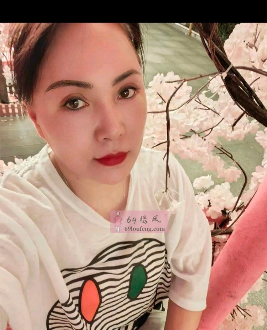 南京熟女姐姐 - 江苏-南京 楼凤实拍第3张