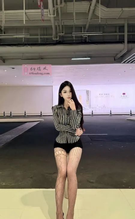 南山大长腿美女 - 广东-深圳 楼凤实拍第2张