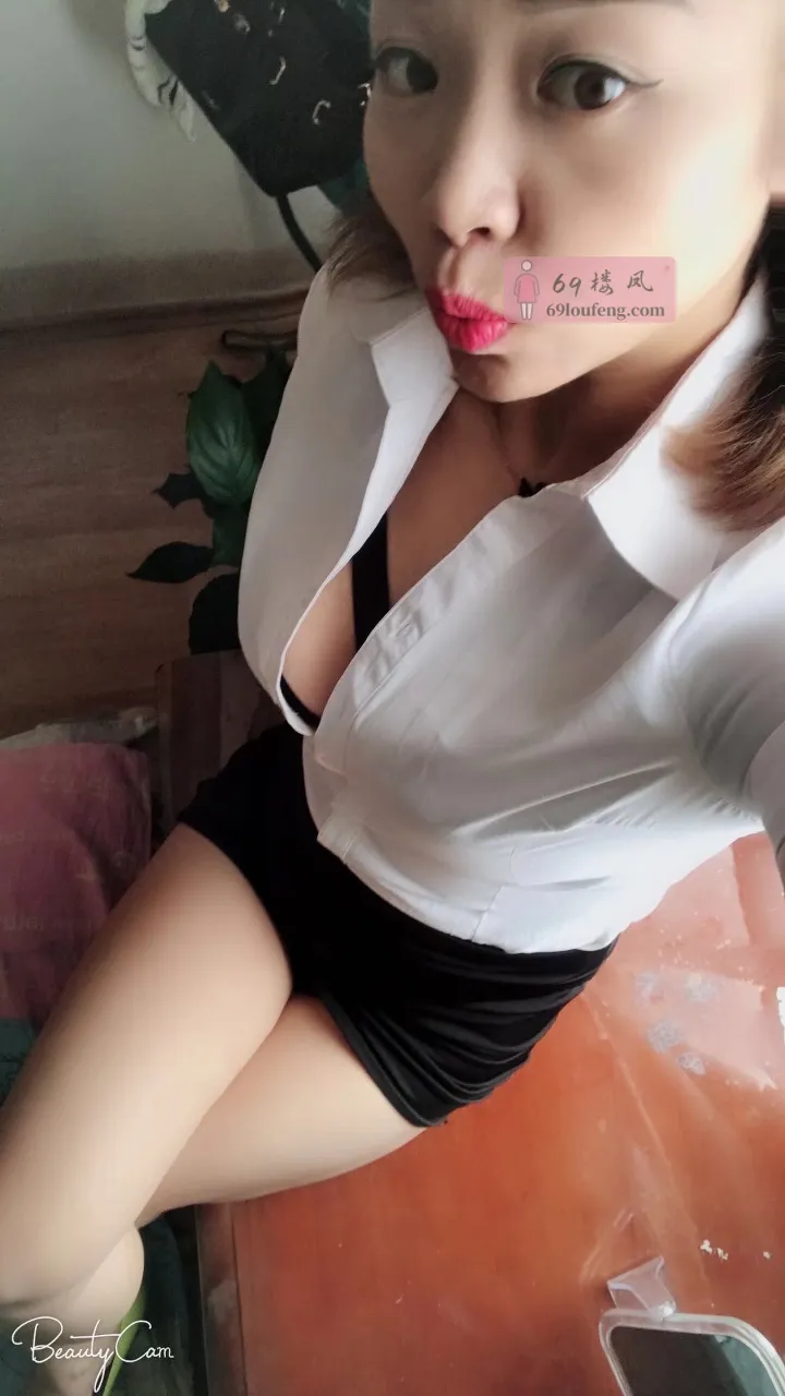 中南巨乳嫂子 - 湖北-武汉 楼凤实拍第2张