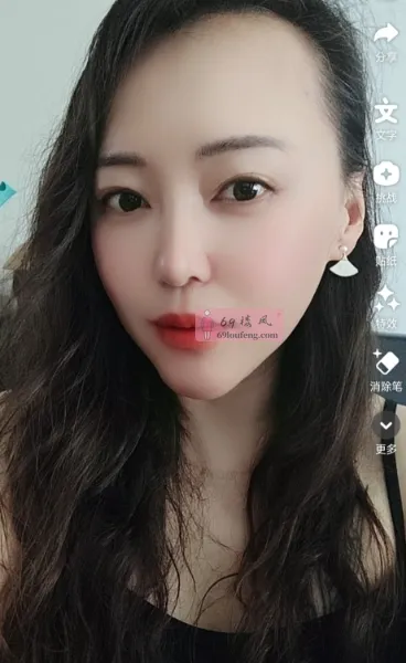 桥北性感少妇 - 江苏-南京 楼凤实拍第3张