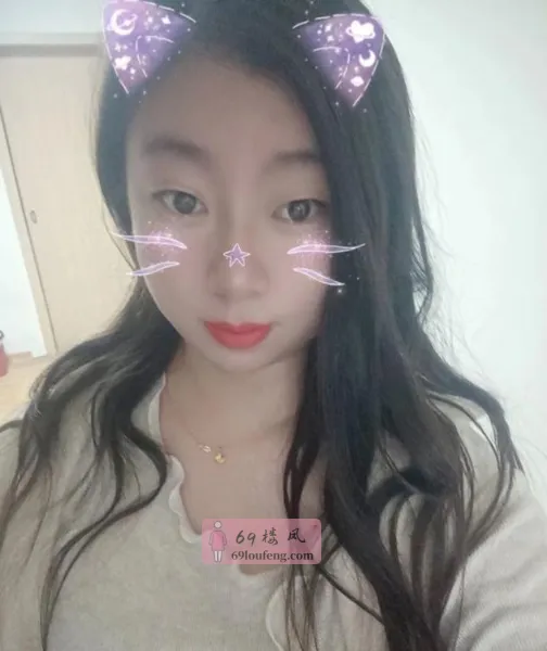 骚气小妖 - 江苏-南京 楼凤实拍第1张