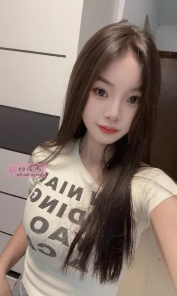 甜美御姐南风 - 上海-浦东新区 楼凤实拍第2张