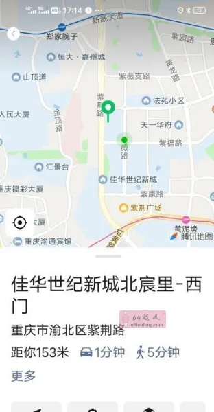 紫薇路熟女风信子 - 重庆-渝北区 楼凤实拍第3张