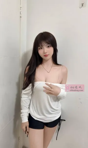 福田丰满颜值嫩妹 - 广东-深圳 楼凤实拍第2张