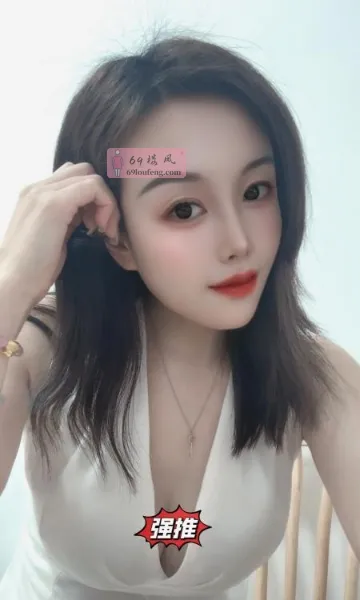 梅花园思思 - 广东-广州 楼凤实拍第4张