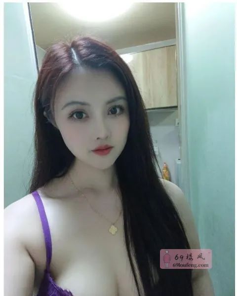 大胸女友李一桐 - 广东-深圳 楼凤实拍第1张